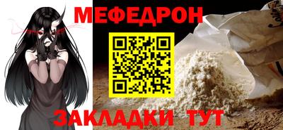 ешки Славгород