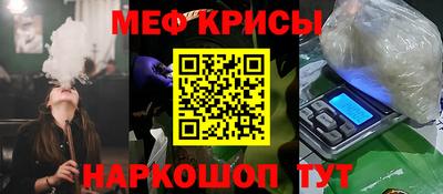 ешки Славгород