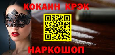 ешки Славгород