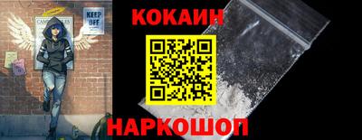 ешки Славгород