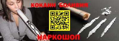 ешки Славгород