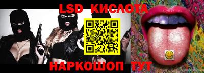 ешки Славгород