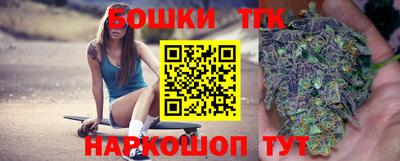 ешки Славгород