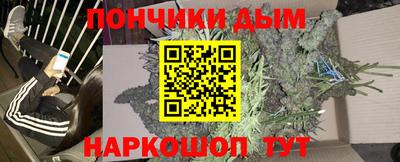 ешки Славгород
