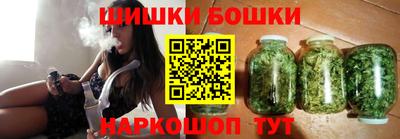 ALPHA-PVP Славянск-на-Кубани