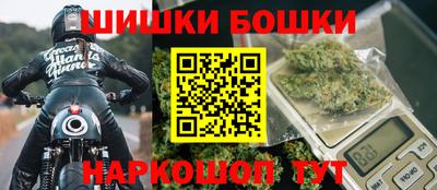 ALPHA-PVP Славянск-на-Кубани