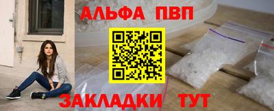 ешки Славгород