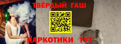 ешки Славгород