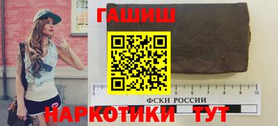 ешки Славгород
