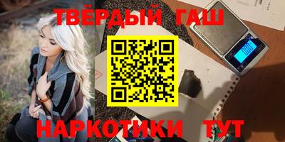 ешки Славгород
