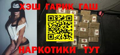 ешки Славгород