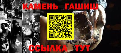 ешки Славгород